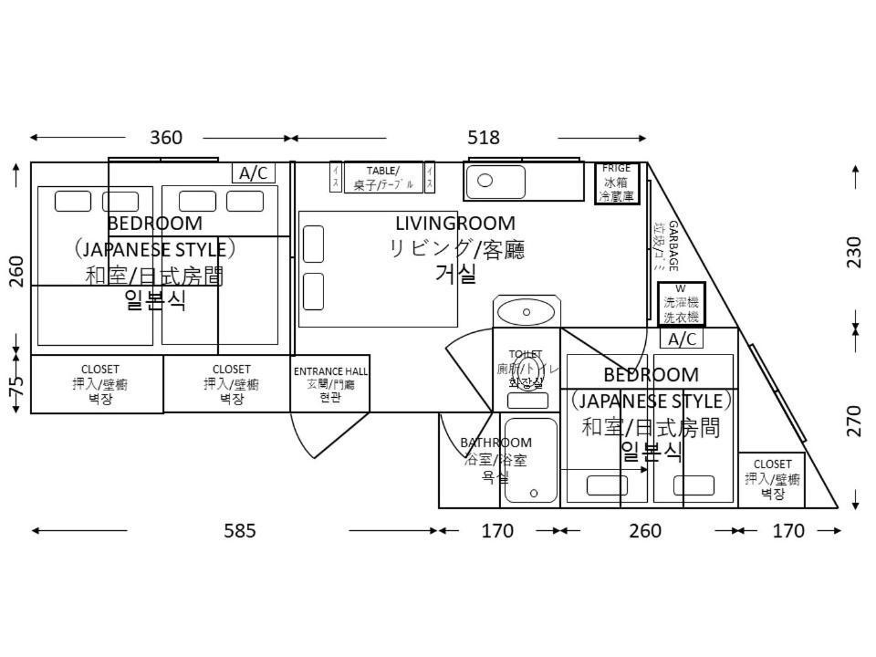 民宿知音 Apartment Osaka Exterior photo