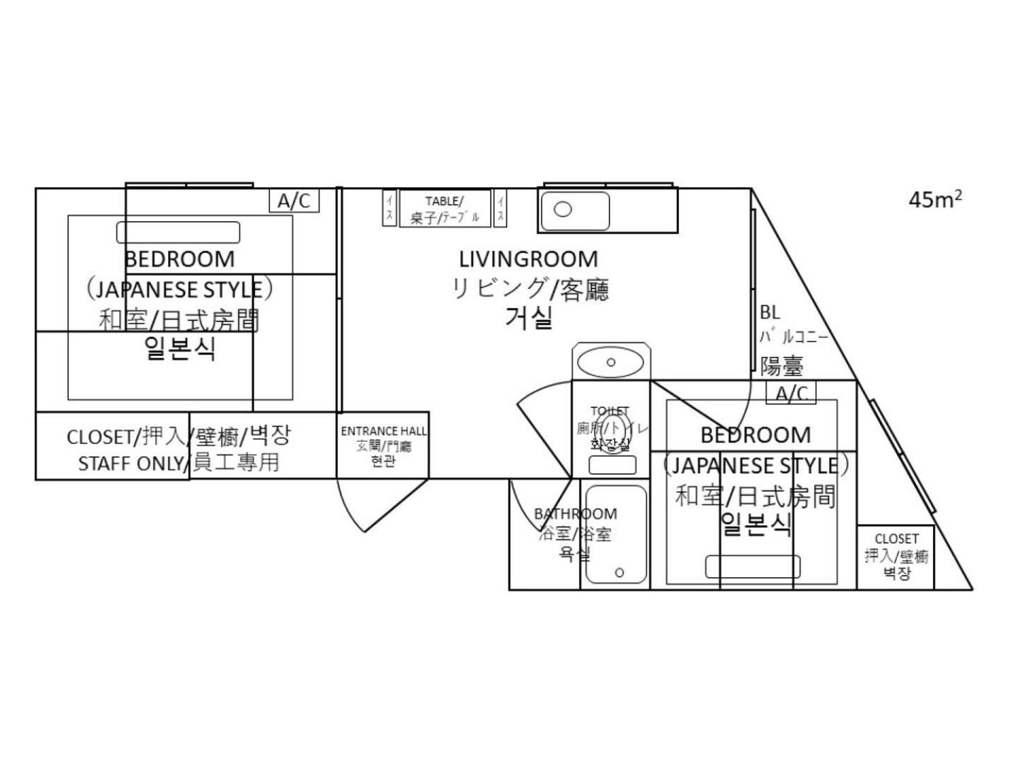 民宿知音 Apartment Osaka Exterior photo